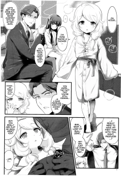 Page 4 of THE chiDOLM@STER Cinderella Little Girls| Little Girls' First Time SPECIAL