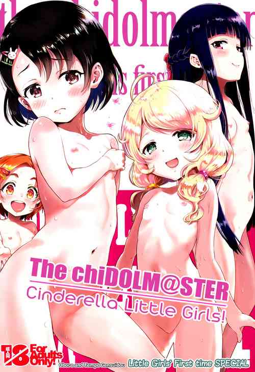 Download THE chiDOLM@STER Cinderella Little Girls| Little Girls' First Time SPECIAL