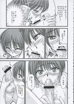 Page 10 of Ofuro de HxH