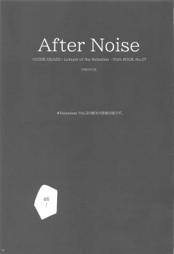 Page 2 of After Noise