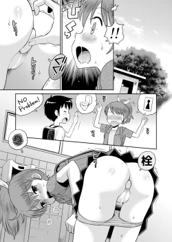 Page 53 of Suteki na Sekai Soushuuhen ~Meiyo to Shuuchi to Sex to!!