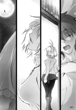 Page 23 of Gekka Shirahime