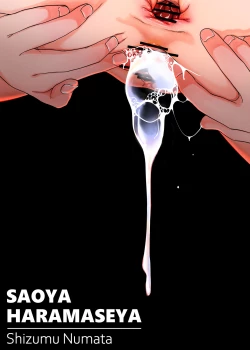 Page 2 of Saoya Haramase-ya Teisou Guakuten Sekai de wa Itsu demo? Doko demo? Yari Houdai!!