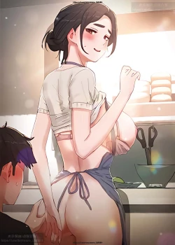 Page 105 of 夏日深處 76-86话 完结