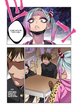 Page 16 of Tsuntsun Yankee-chan wa Yowayowa Chikubi o Ijireba Kekkou Nandemo Yarasete Kureru | Prickly Delinquent Girl Will Let You Do Almost Anything If You Tease Her Sensitive Nipples