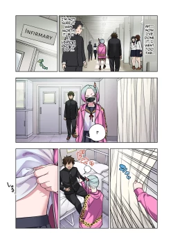 Page 17 of Tsuntsun Yankee-chan wa Yowayowa Chikubi o Ijireba Kekkou Nandemo Yarasete Kureru | Prickly Delinquent Girl Will Let You Do Almost Anything If You Tease Her Sensitive Nipples