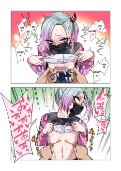 Page 21 of Tsuntsun Yankee-chan wa Yowayowa Chikubi o Ijireba Kekkou Nandemo Yarasete Kureru | Prickly Delinquent Girl Will Let You Do Almost Anything If You Tease Her Sensitive Nipples