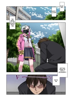 Page 2 of Tsuntsun Yankee-chan wa Yowayowa Chikubi o Ijireba Kekkou Nandemo Yarasete Kureru | Prickly Delinquent Girl Will Let You Do Almost Anything If You Tease Her Sensitive Nipples