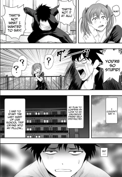 Page 5 of Shuugakuryokou Saishuu Yoru | Last Night of the Field Trip