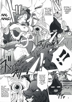 Page 4 of Shokushu x Rydia 2008 Otameshiban - Tentacle x Rydia 2008 Pilot Style