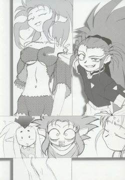 Page 16 of Omatsuri Zenjitsu no Yoru 15.03