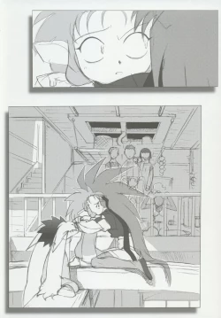 Page 22 of Omatsuri Zenjitsu no Yoru 15.03