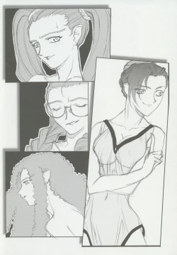 Page 80 of Omatsuri Zenjitsu no Yoru 15.03