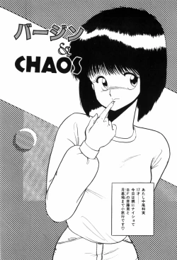 Page 75 of HYDROGEN-BOMB