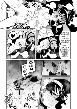 Page 15 of Mokuzai to Doro to He to Hormon | Wood, Dirt, Farts, and Hormones