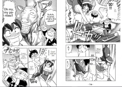 Page 13 of Foft Ninja SOS