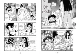 Page 1 of Foft Ninja SOS