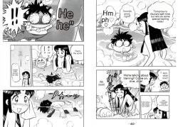 Page 25 of Foft Ninja SOS