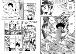 Page 37 of Foft Ninja SOS