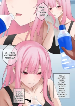 Page 4 of Lack of Seegs