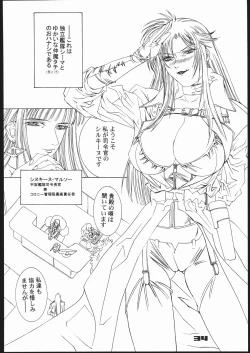 Page 33 of addiction