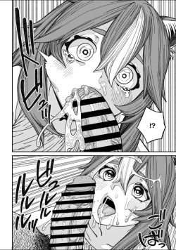 Page 27 of Unique Job "Tanetsuke Oji-san" o Kakutoku shimashita 13