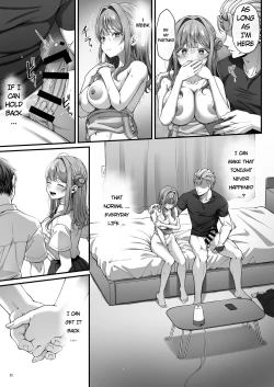 Page 24 of Summer Time Homestay ni Kita Dekachin Ryuugakusei ni Kaihatsu sareta Shojo
