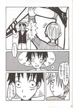 Page 18 of San Piece