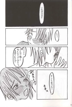 Page 20 of San Piece