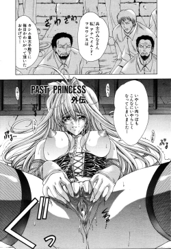 Page 26 of ANGEL Club 2003-03