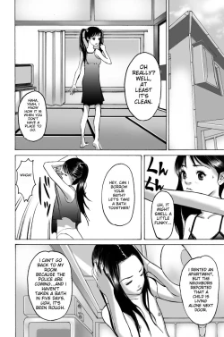 Page 33 of Wakagaeri Yuku Monoichigoreader