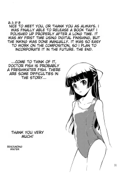 Page 31 of Churaumi Shokushukan ichigoreader