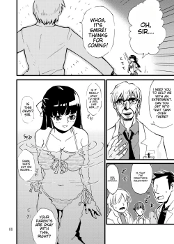 Page 6 of Churaumi Shokushukan ichigoreader