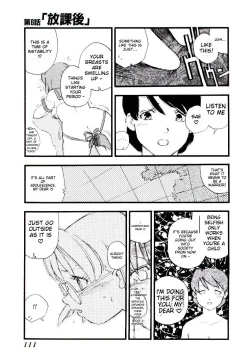 Page 110 of Girl Hunt ichigoreader