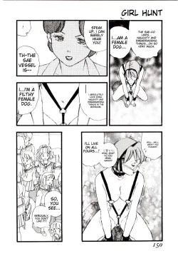 Page 149 of Girl Hunt ichigoreader