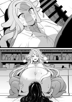 Page 31 of Jikken Shippai | 实验失败