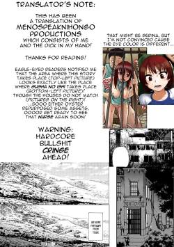 Page 21 of Kazoku Ningyou | Family Puppets Ch. 2