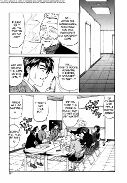 Page 113 of Caster Natsume Reiko no Yuuwaku Vol. 1 Ch.1-9