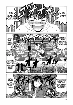 Page 118 of Caster Natsume Reiko no Yuuwaku Vol. 1 Ch.1-9