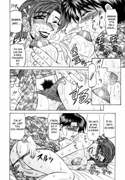 Page 168 of Caster Natsume Reiko no Yuuwaku Vol. 1 Ch.1-9