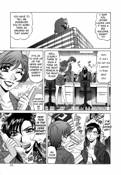 Page 182 of Caster Natsume Reiko no Yuuwaku Vol. 1 Ch.1-9