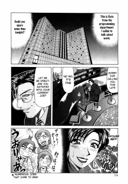 Page 183 of Caster Natsume Reiko no Yuuwaku Vol. 1 Ch.1-9