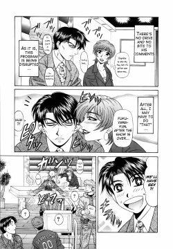 Page 99 of Caster Natsume Reiko no Yuuwaku Vol. 1 Ch.1-9