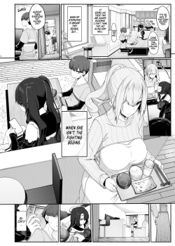 Page 4 of Wake Ari Josei wa Yoru no Ecchi de Shirokuro Tsuketai | Girls with Baggage Plan to Settle the Score via Sex Tonight