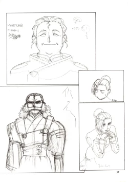 Page 57 of Jun's GXP Okuda Jun Sakuga Nokiroku