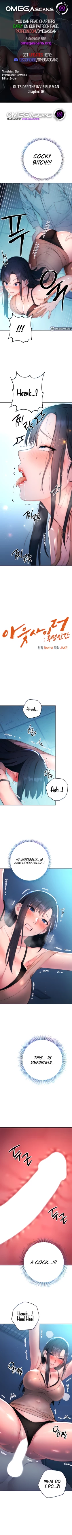 Page 33 of Outsider: The Invisible Man