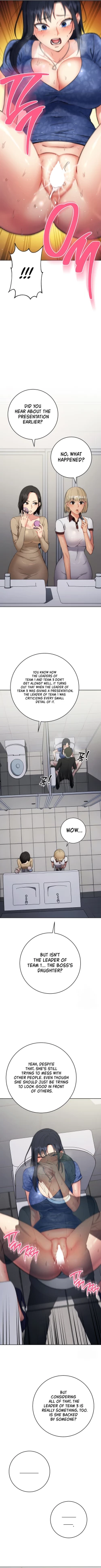 Page 74 of Outsider: The Invisible Man