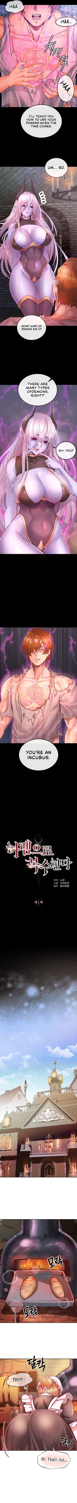 Page 7 of Revenge by Harem