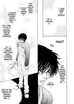 Page 19 of Aruji_no_Oose_no_Mama_ni_YAOI Oneshot