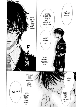 Page 22 of Aruji_no_Oose_no_Mama_ni_YAOI Oneshot